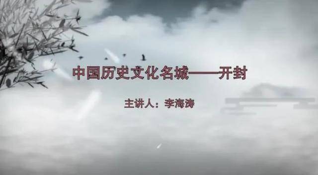 
【迎国庆】河东区全民阅读系列运动“开云体育app官方网站，