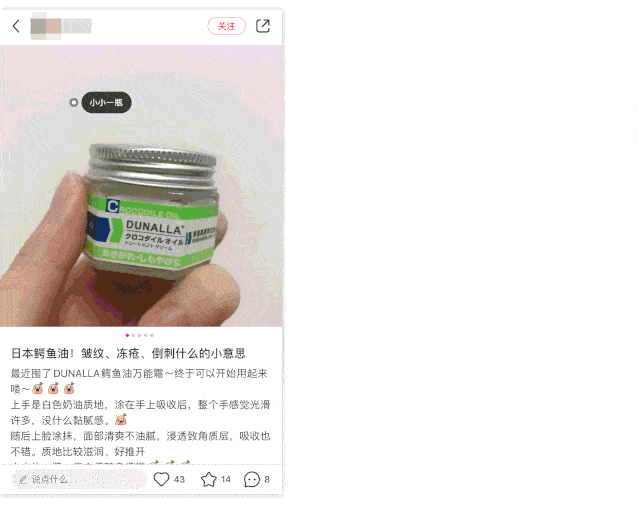 拖鞋|爱穿凉鞋、拖鞋出门的女人,脚上露出这个东西也太丑了吧~