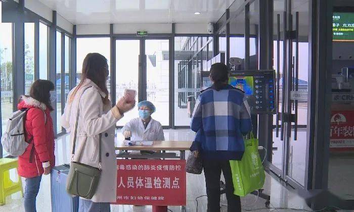 盘州高铁站咨询电话是多少 3cfa48f9e86d40a69eb663f6e8bbd114.jpeg