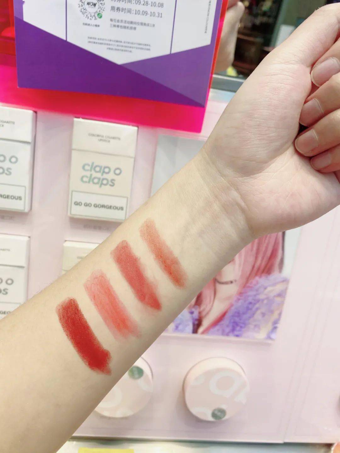 彩妆|我劝你千万不要进这家店，因为进去就忍不住花钱...