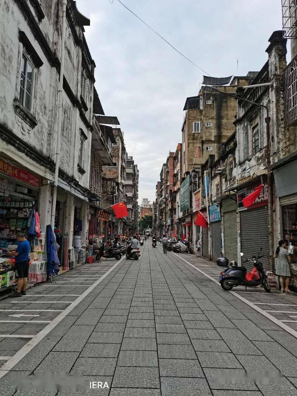 高州南关骑楼街这些历史你知道吗?