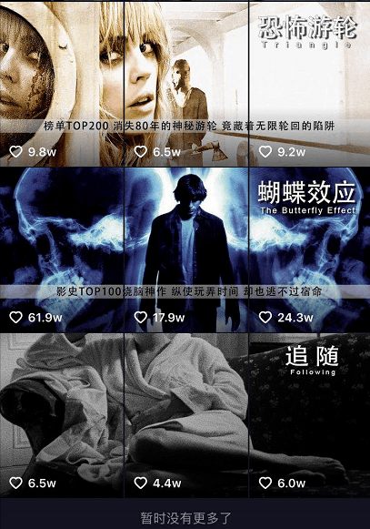 51070bfcc0584f5dbad04ef3376dfbf4.png