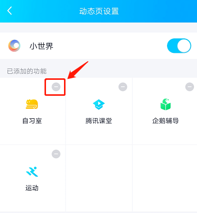 访问|微信刚刚上线新模式，开启后这些功能将不可访问