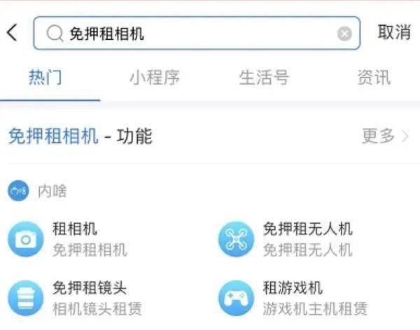 如何上大众点评排行榜 79c4827dabd44fd991b513c17c445595.jpeg