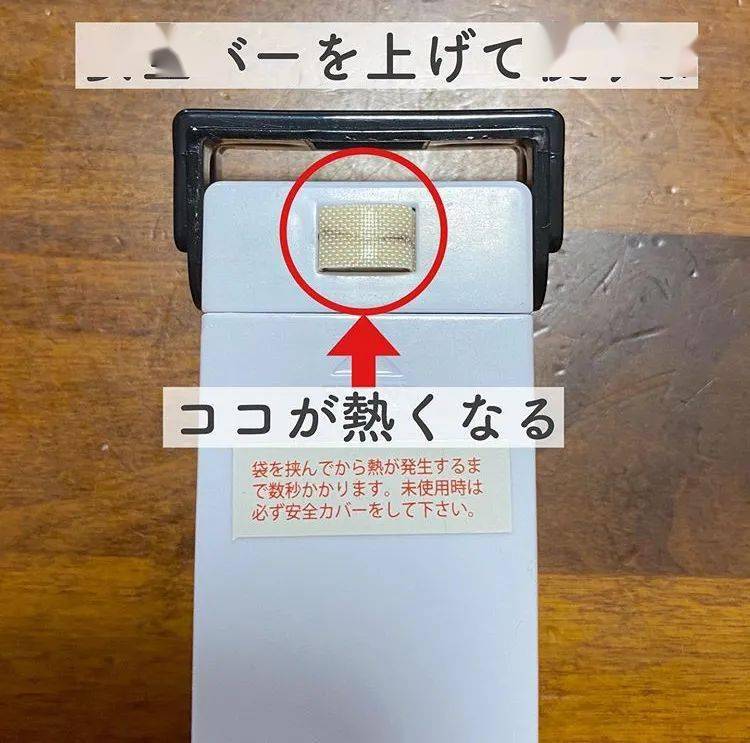 主妇|日本主妇都爱抢购百元店?推荐的这些小东西都卖疯了~