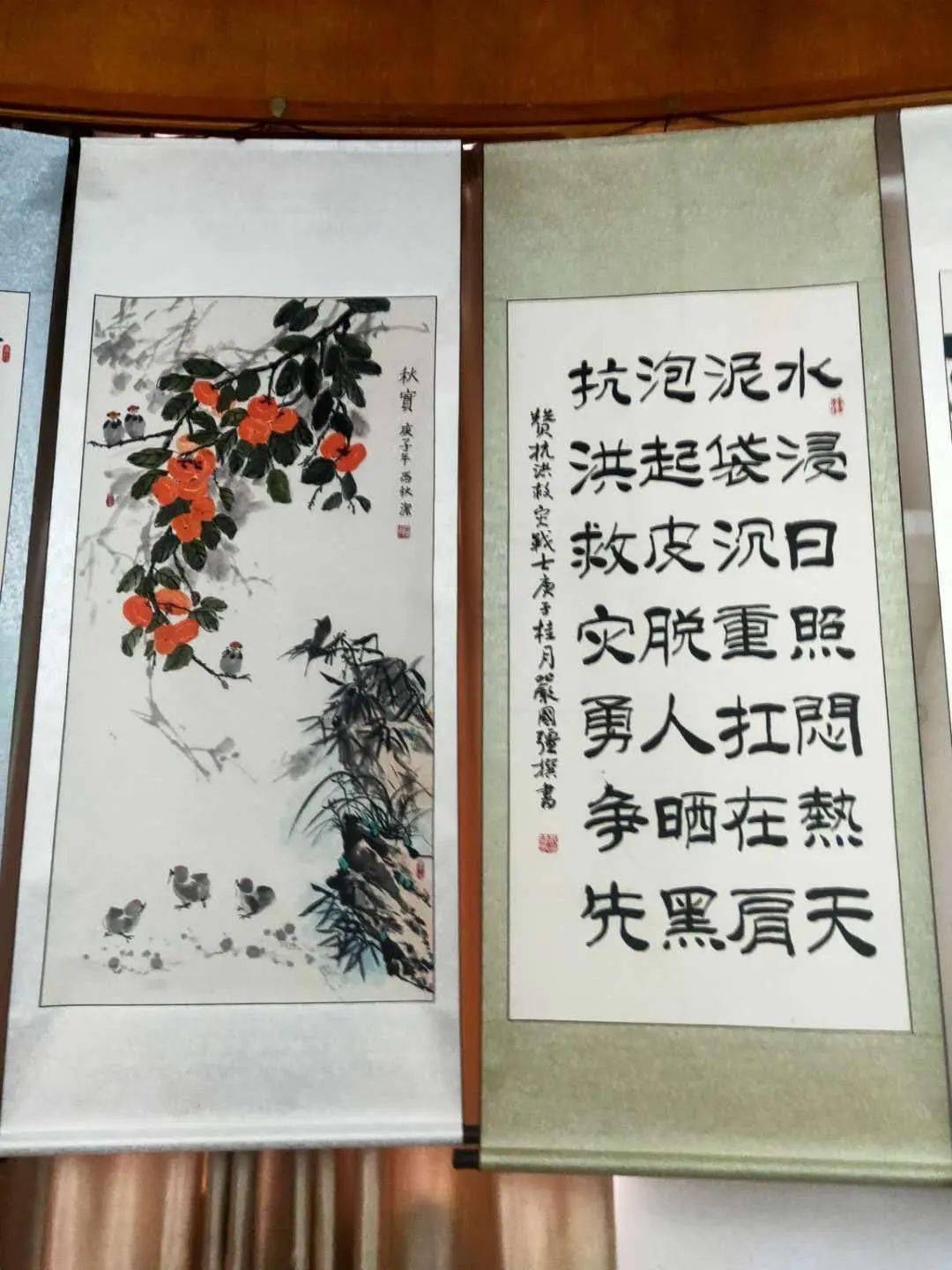 聚焦万寿路迎中秋庆国庆翰墨丹青写初心书画作品展
