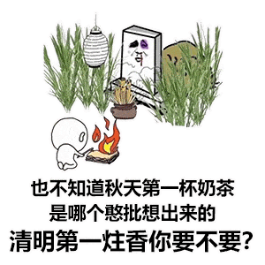 8c5022969334418e87715f36963d057c.gif