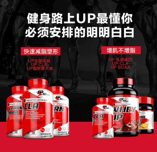 减内脏脂肪最有效的产品 90805a90c7d0442aae1dfcaf0f0dcdfa.png