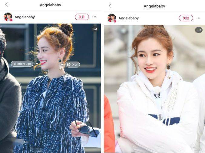 口红|Angelababy同款「杀手」口红，确实有杀气！