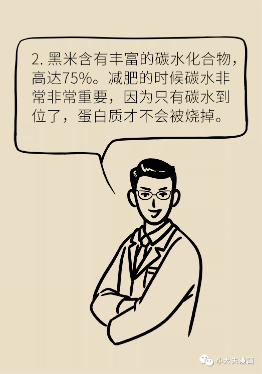 a8a0f362d145475bbe657431567288e5.png