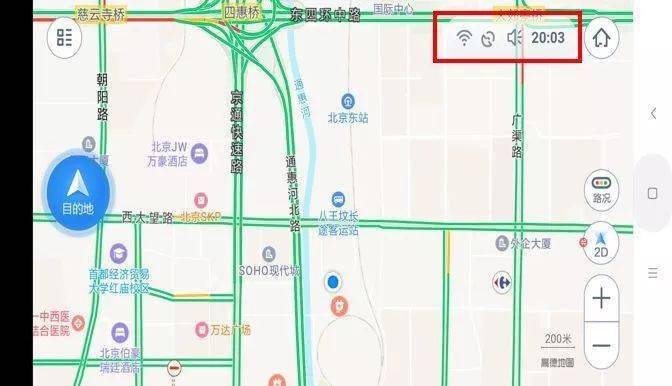 【杭州区域限行时间表,高德地图怎么查看车辆限行】