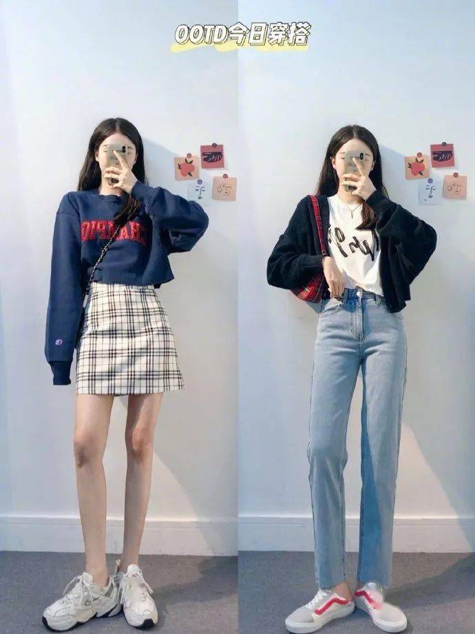 基础|18套秋天日常基础款穿搭分享，经典百搭时髦好看