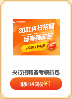 七都招聘_七都民营企业专场招聘会现场