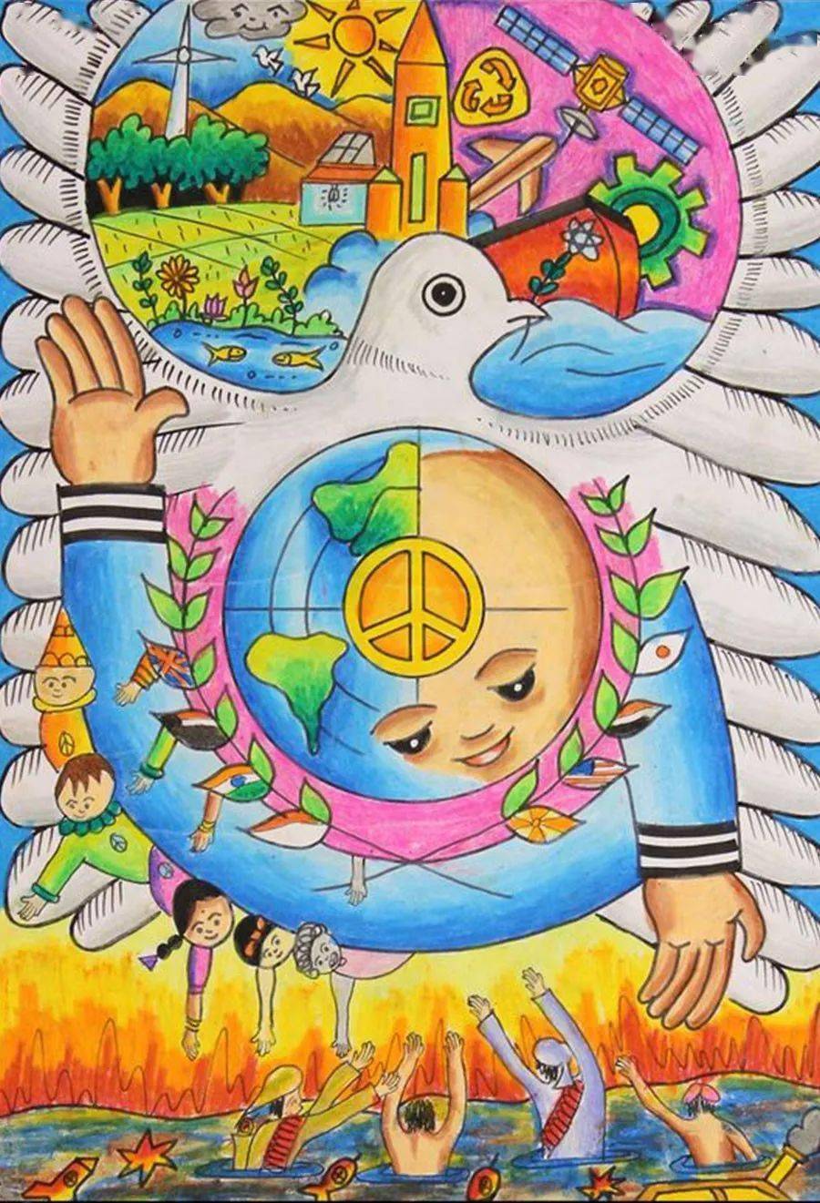 儿童画创意世界和平主题作品精选