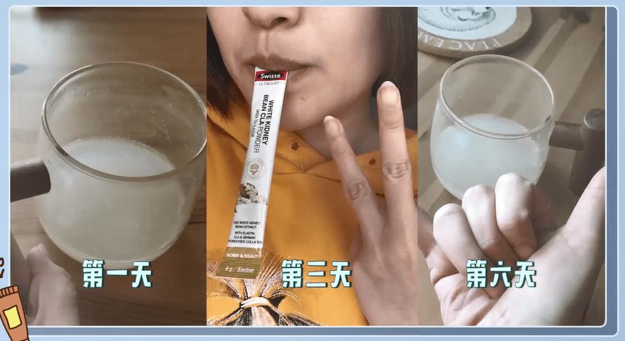 身材|真实亲测｜迪丽热巴的这个身材管理秘籍，让她4天瘦了10斤！