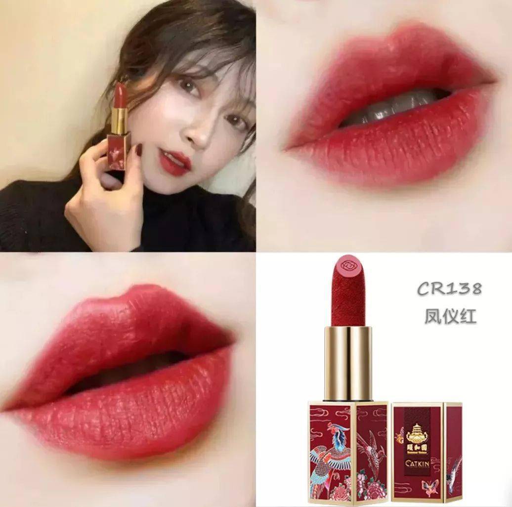 口红|秋天第一支送女朋友的口红，选它没错！