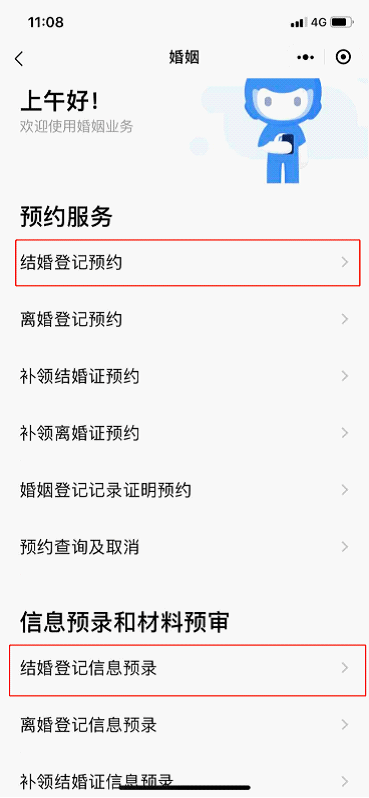 ef9e456d585b48dc88d003b230a2cf40.png