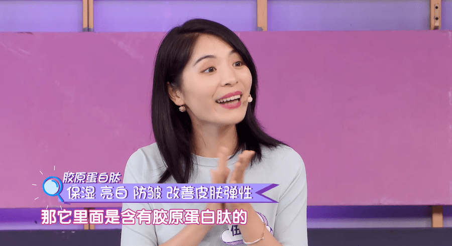 身材|真实亲测｜迪丽热巴的这个身材管理秘籍，让她4天瘦了10斤！