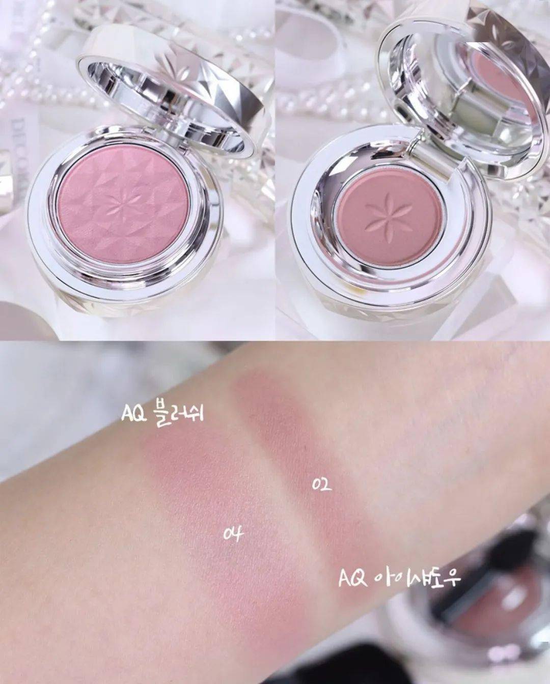 新品|2020年黛珂新品每一款都那么美腻！