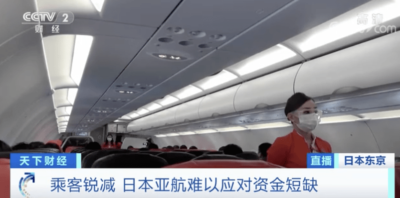 的冲击|前所未有的冲击？！行业巨头或惨亏390亿元！更有公司决定退出这个市场…