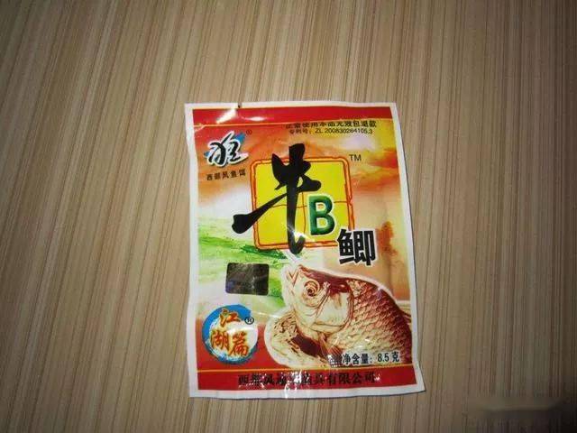 3be4518f31424bceb8b1d158fae31349.jpeg
