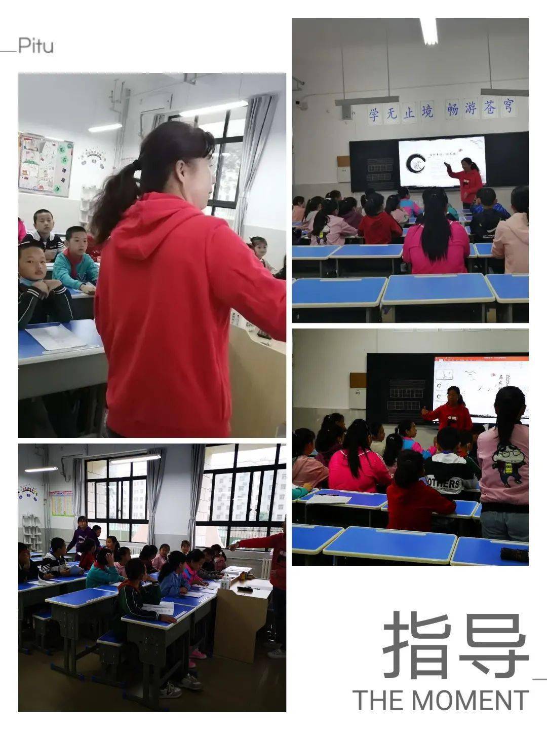 星分什么成语_成语故事简笔画(2)