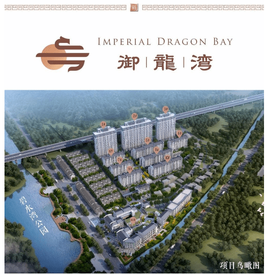 龙湾人口多少_鼎龙湾图片(3)