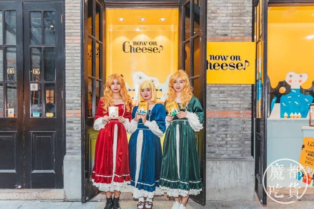 魔都|对女生超友好的cheeseサンド！Now on Cheese金秋首次登陆魔都！
