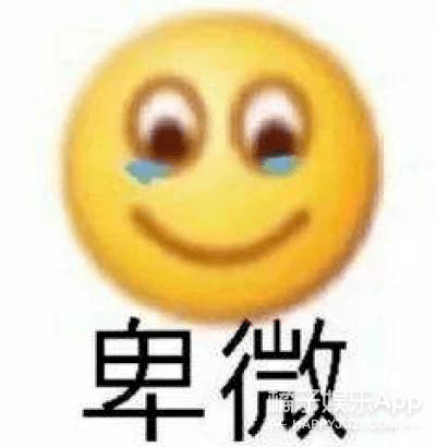 八卦爆料|原创2020年7对大热CP！六元一斤虾、初遇夫妇上榜，嗑得颧骨升天