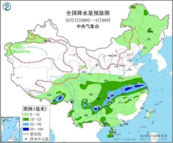 明清东南地区人口迁移到湖广_湖广地区地图(2)