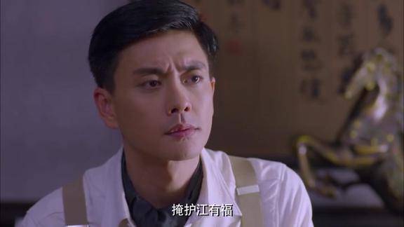 神探杨金邦案情反转重要嫌疑人福伯购买蛇毒竟是准老丈人委托