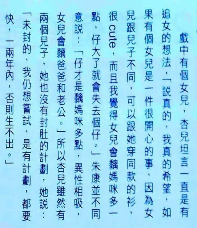 a2f77b629cbb4fb5868ec8c286678b86.jpeg