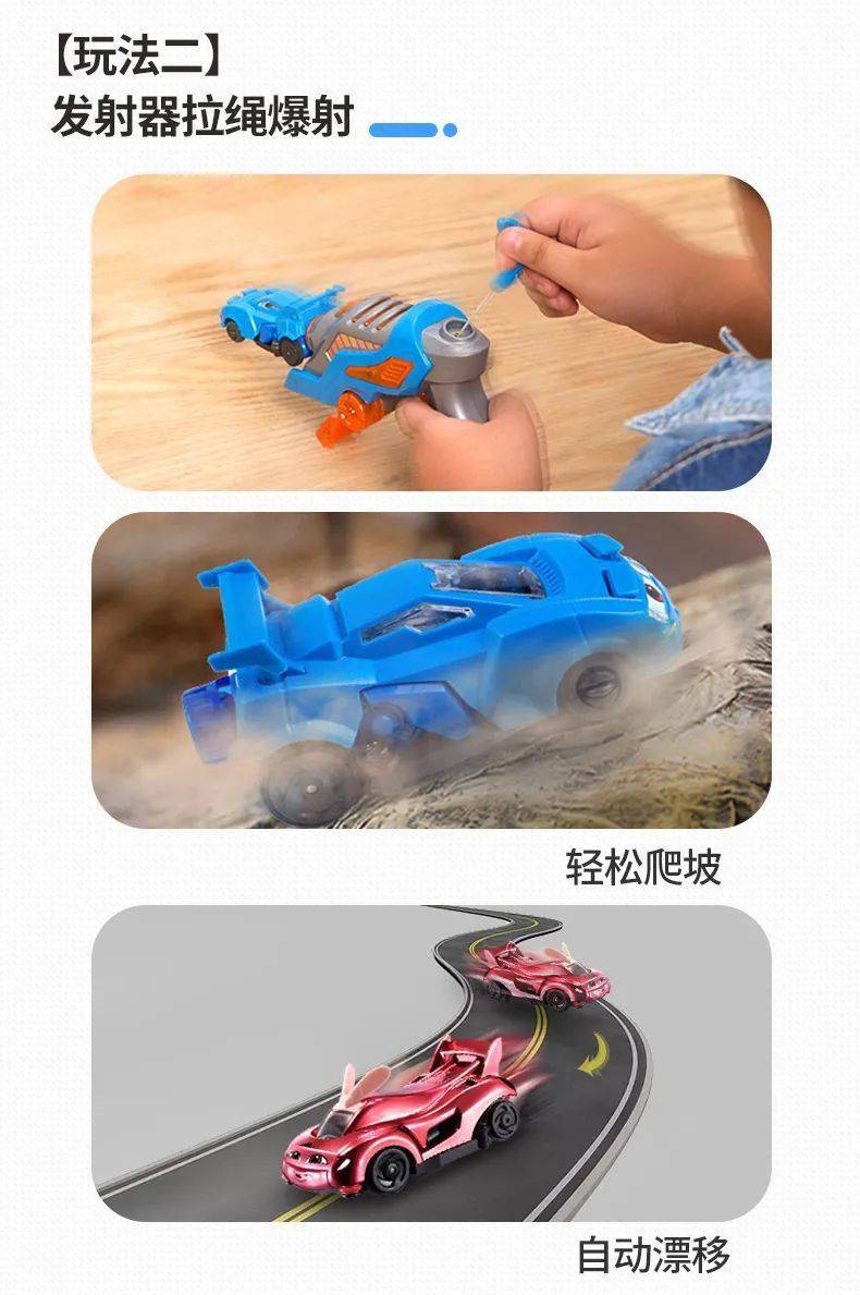 正品奥迪双钻爆冲火箭车玩具暴冲发射惯性轨道汽车儿童男孩玩具车