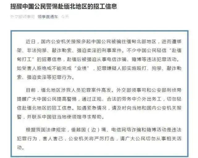 广西壮族自治区人口与计划生育条例_广西壮族自治区人口和计划生育条例(2)