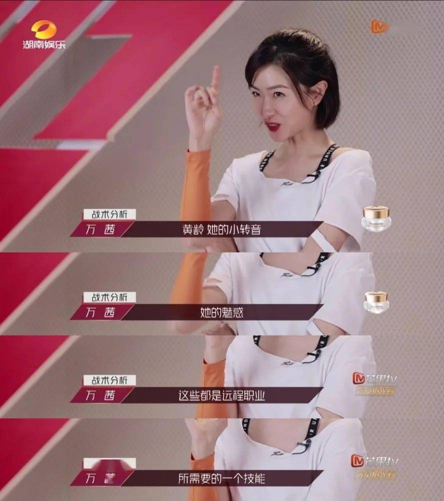 黄龄|百万up的路人缘,她的歌声怎么可以这么美啊