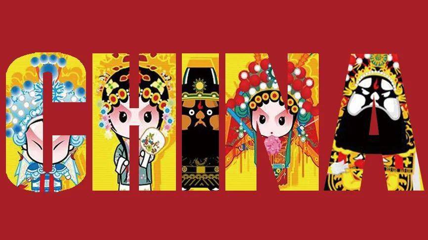 《红色经典名段京剧演唱会》今晚在城阳大剧院上演