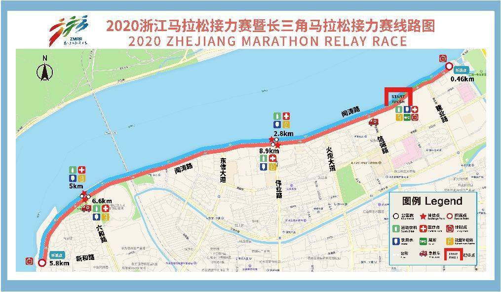 浙江省11市2020年GDP_浙江省2020年志愿草表(3)