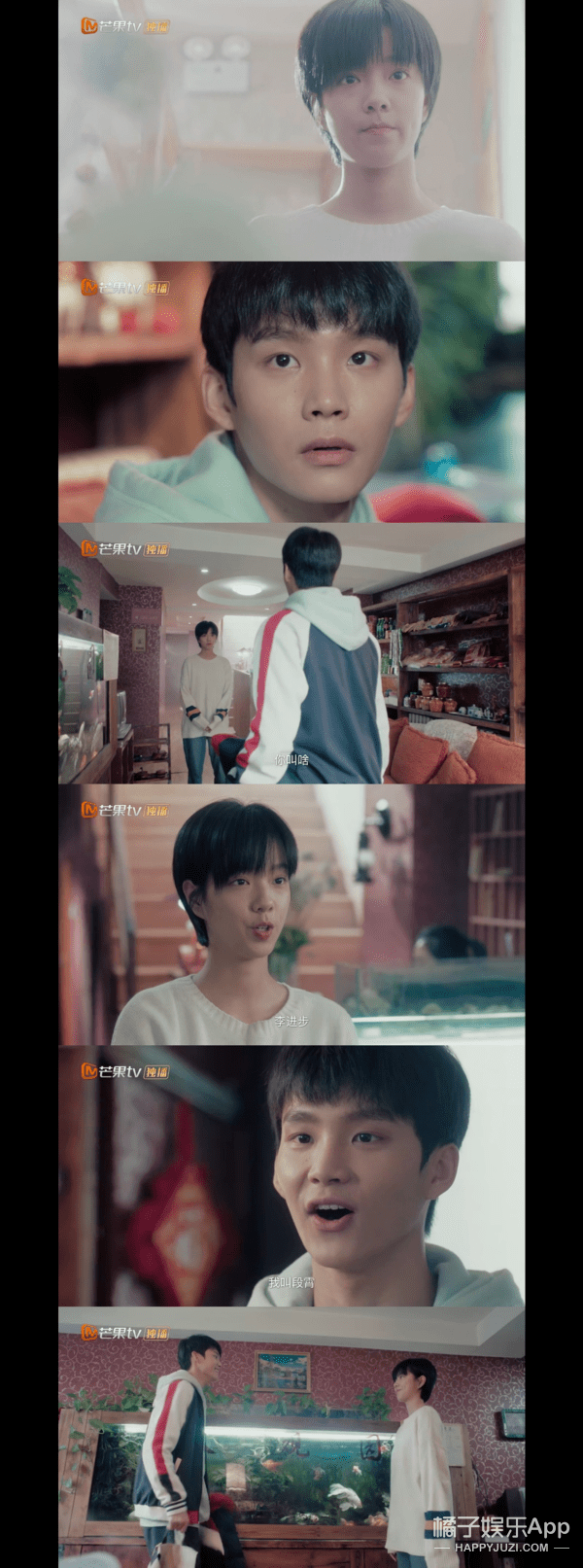 八卦爆料|原创2020年7对大热CP！六元一斤虾、初遇夫妇上榜，嗑得颧骨升天