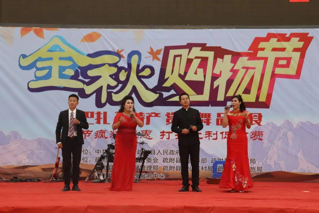 喀什人口2021_喀什人口民族