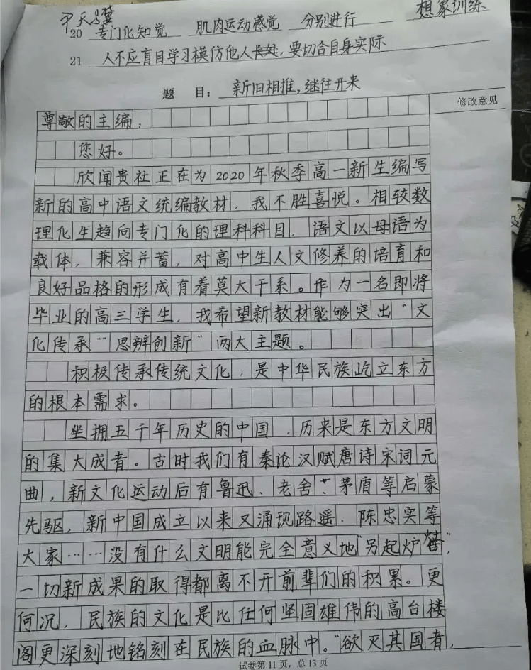 c3e5ad773f9c4675a5d63b835c502cd7.png