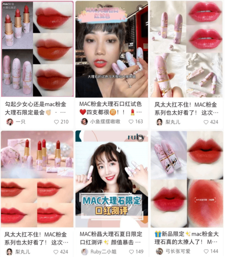 颜色|闭上眼买,都不会出错的口红,绝了!