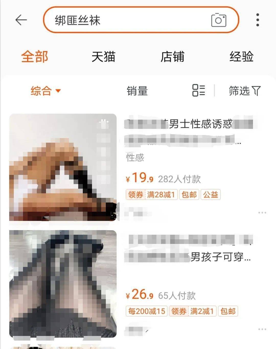 c69a2f739830485f84b820dc6bf3ba06.jpeg