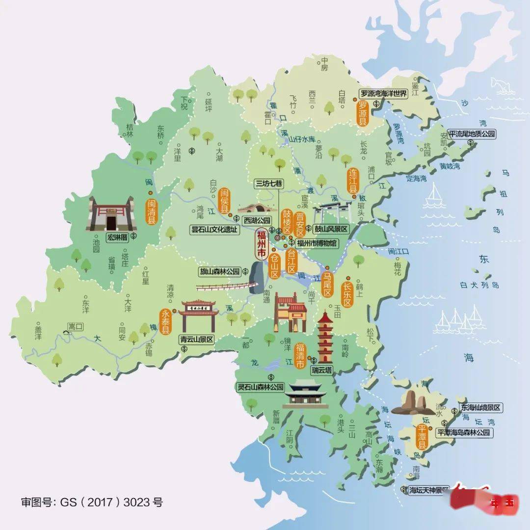 福州市常住人口_福州市地图(3)