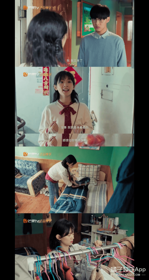 八卦爆料|原创2020年7对大热CP！六元一斤虾、初遇夫妇上榜，嗑得颧骨升天