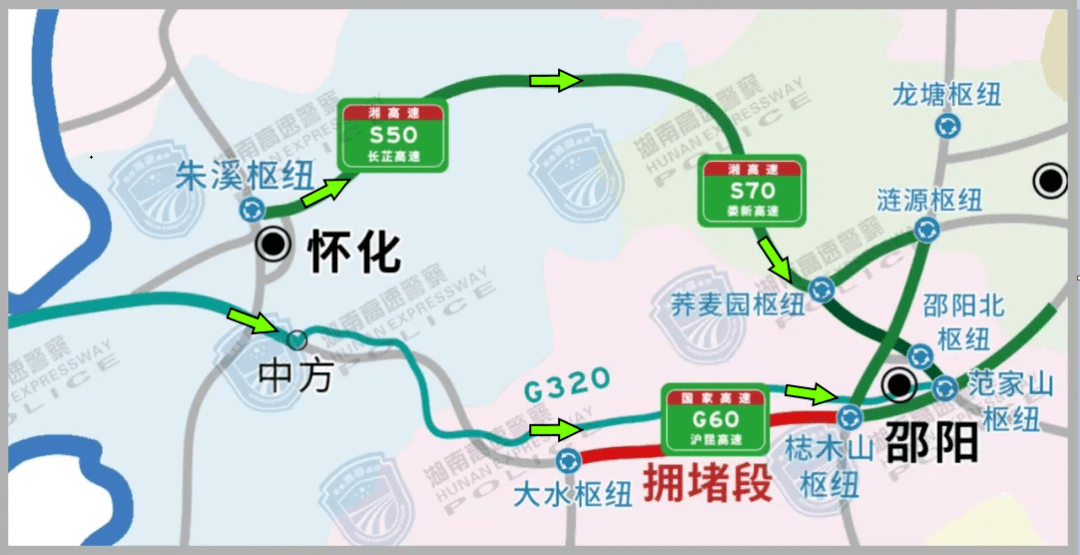 榆阳区清明节旅游路线图黄陵到铜川210国道景点