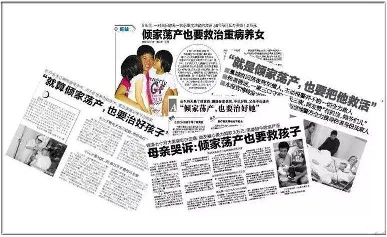症状|一查已是肝癌晚期，孩子出现以下症状，家长一定要重视！7岁女孩肚子疼