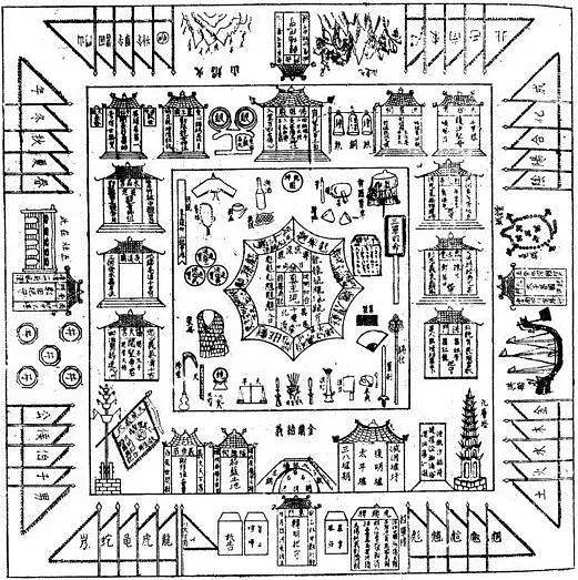 郑成功|城市课︱微观成都③：消失的袍哥