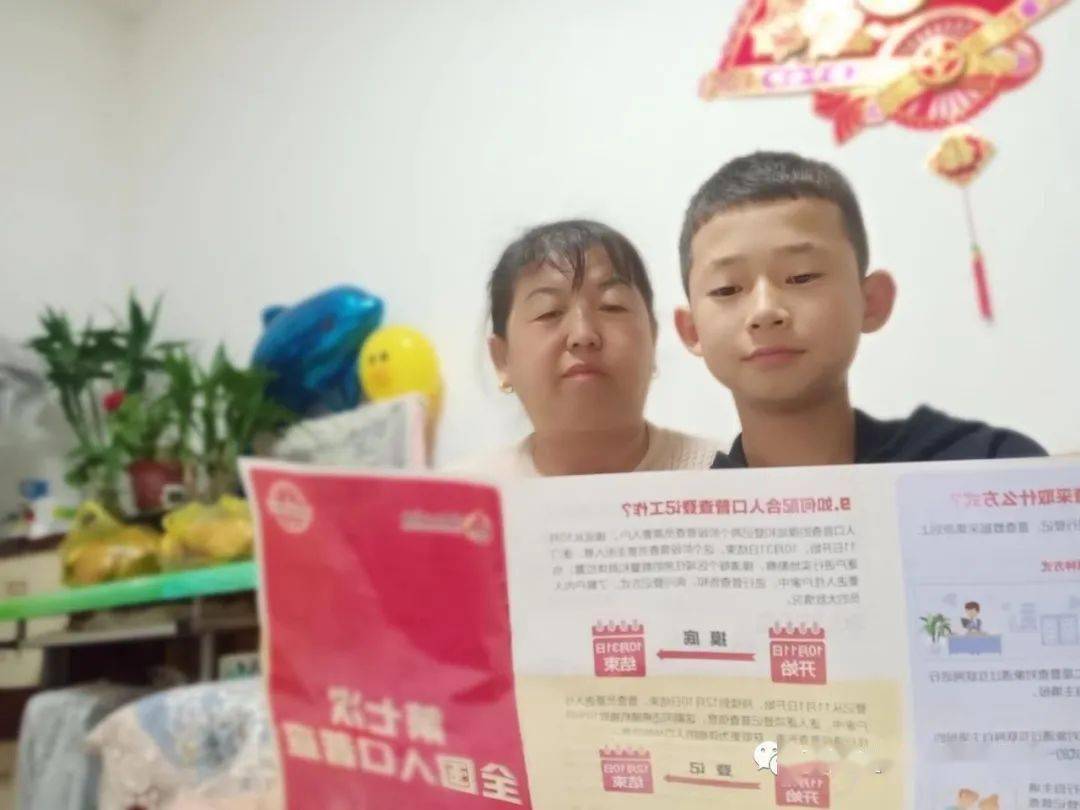 祁县人口普查_祁县地图(3)