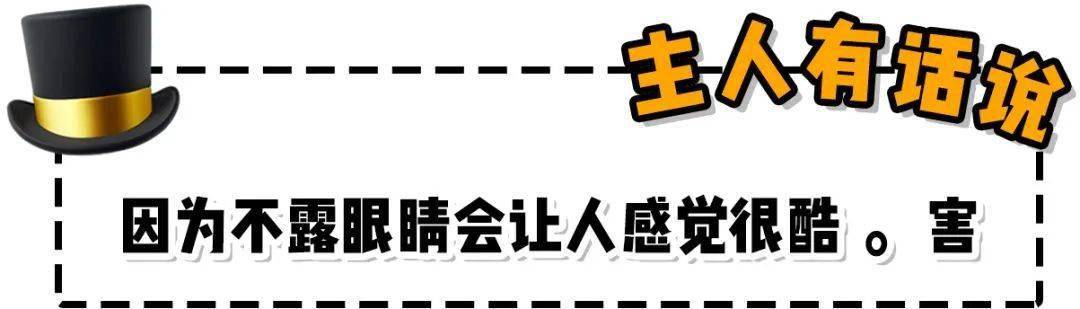 戴帽子|男生如何避免油腻？学会戴帽子，90%的男人都变潮了