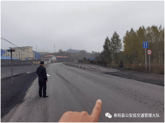 寿阳县有多少人口